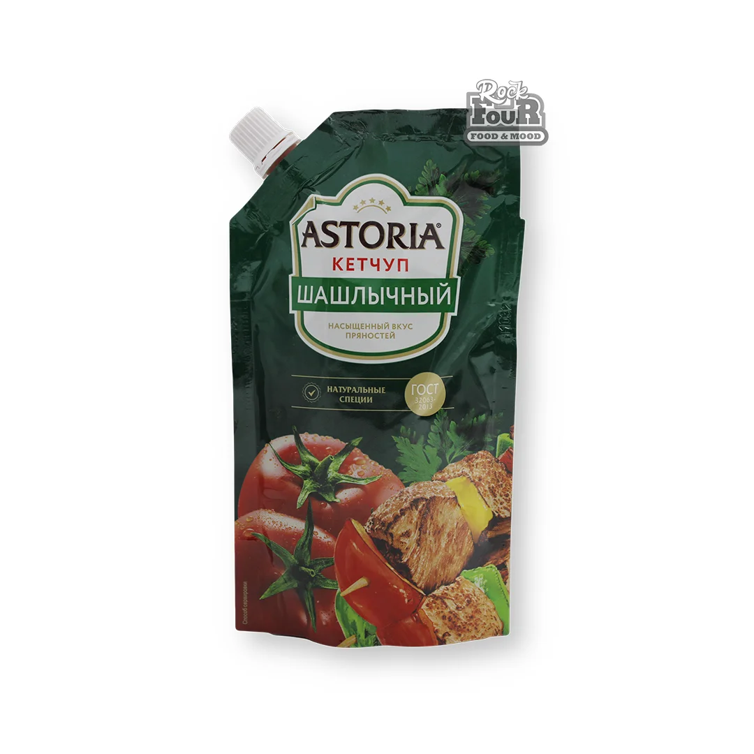Կետչուպ «Astoria Խորոված» 200գ